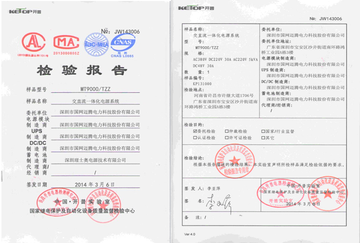   最新微信群|视频福利群|色群2017